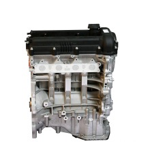 The high quality hot running-in G4FA G4FC engine assembly is suitable for Hyundai Kia.